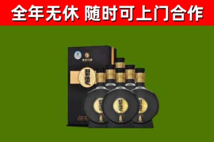天津回收习酒