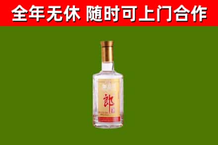 天津回收郎酒