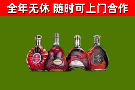 天津回收老洋酒