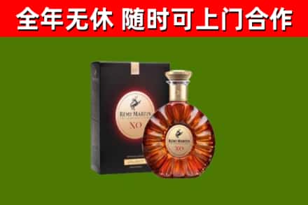 天津回收人头马洋酒